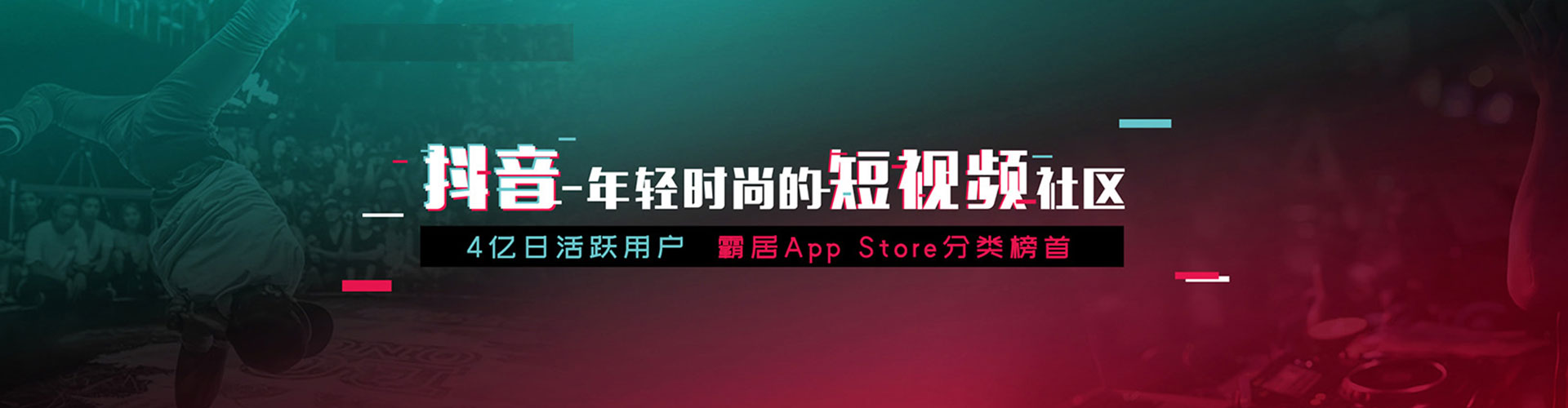 高明竞价端口开户