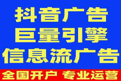 SEM实战：案例分析关键词布局